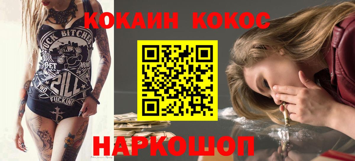 Альфа ПВП Липецк