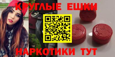 ALPHA-PVP Бугуруслан