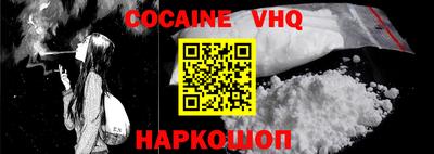 ALPHA-PVP Бугуруслан