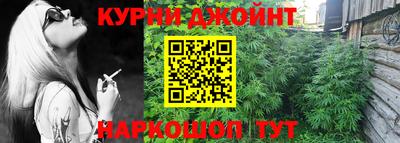 таблы Бузулук