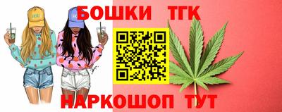 соль ск Малоярославец
