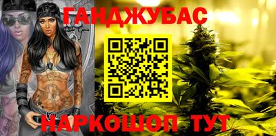 ALPHA-PVP Бугуруслан