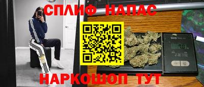 ALPHA-PVP Бугуруслан