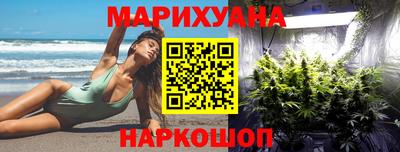 таблы Бузулук