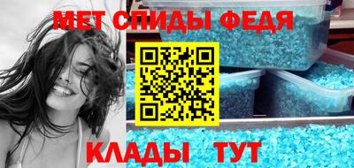 ALPHA-PVP Бугуруслан