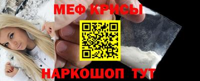 ALPHA-PVP Бугуруслан
